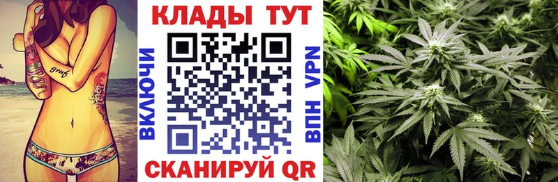 Купить закладку Вейп ТГК  СОЛЬ  Гашиш  Мефедрон  COCAIN  Белоозёрский