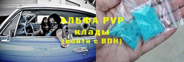 дмт Вязники
