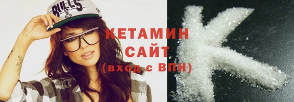 дживик Вязьма