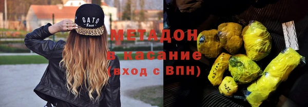 дмт Вязники