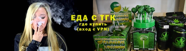 дмт Вязники