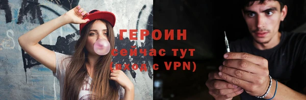 дмт Вязники