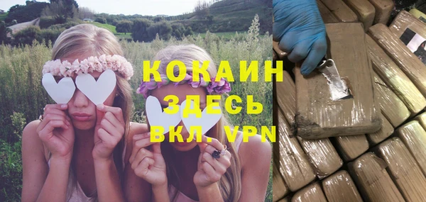 дмт Вязники