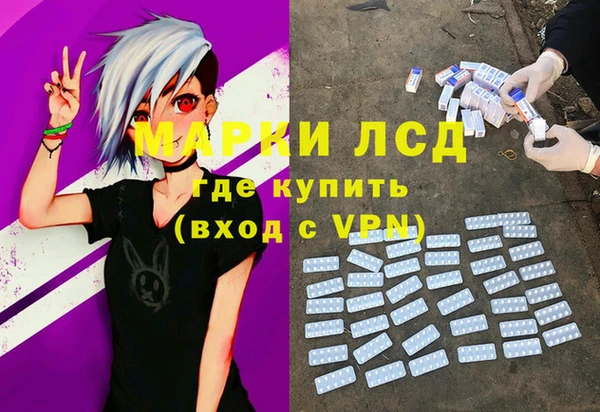 дмт Вязники