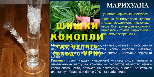 дмт Вязники