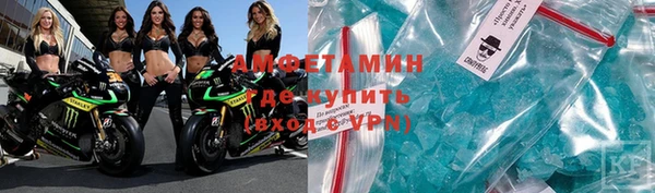 дмт Вязники