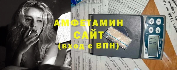 дмт Вязники