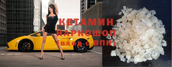 дживик Вязьма