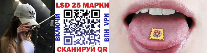 Марки N-bome 1,8мг  Купить где  Белоозёрский 
